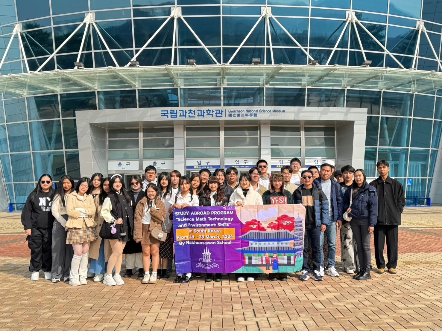 STUDY ABROAD PROGRAM 